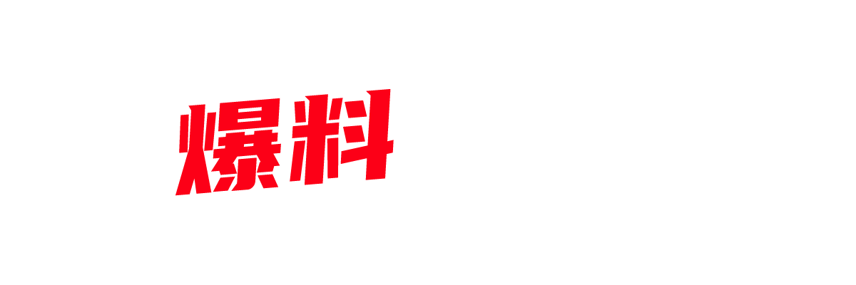 极品嫩妹福利姬 软软学姐 私房福利视频 蕾丝白丝超级显嫩 被男子各种姿势爆操不停 真是过瘾！-封面图